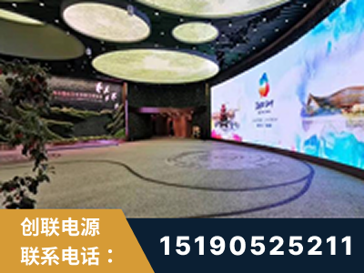 赤壁-2019北京世界园艺博览会大屏项目