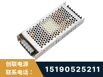 赤壁-LED显示屏电源-渠道系列