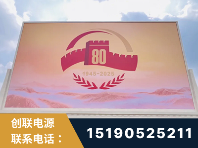 赤壁-2025九三大阅兵